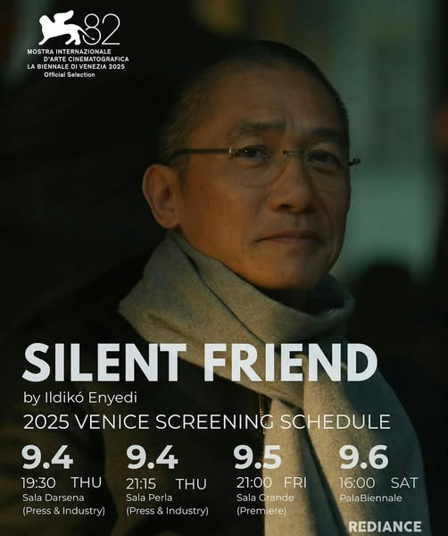 Silent Friend